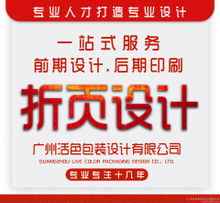 品牌策劃中的視覺力量 圖片在企業策劃中的核心作用