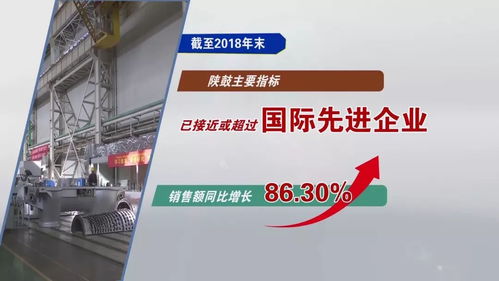 從賣產品到賣服務 陜鼓經驗在票務代理行業的啟示